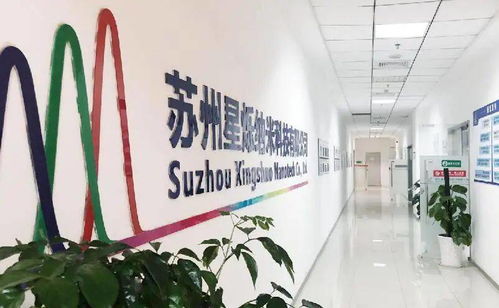 星爍納米獲國(guó)家顛覆性技術(shù)大獎(jiǎng)，完成數(shù)千萬(wàn)元融資，技術(shù)開(kāi)發(fā)獲華創(chuàng)教育研究院支持