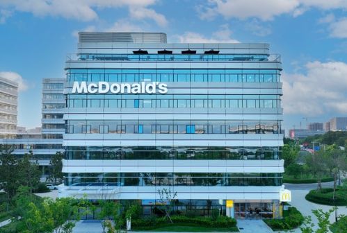 麥當(dāng)勞中國(guó)開(kāi)啟科技新篇章 研發(fā)中心新大樓啟用，五年40億投資驅(qū)動(dòng)數(shù)字化與自主創(chuàng)新