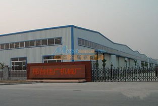 邢臺佳廣機械廠 技術(shù)驅(qū)動，創(chuàng)新引領(lǐng)的機械制造先鋒